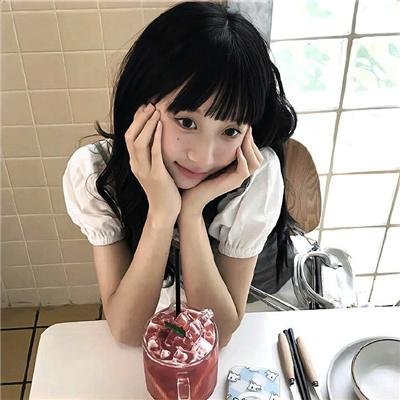 蓝天堂