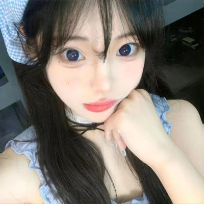 亲，别怕